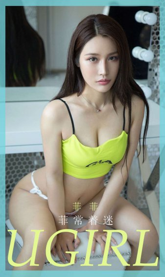 欧美金妇欧美乱妇视频